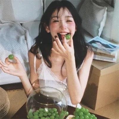 娱乐至上